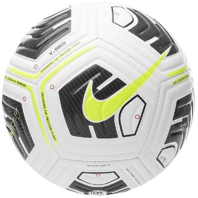 Piłka Nike Academy Team rozmiar 5